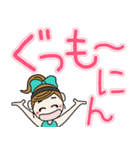 おちゃめのデカ文字！夏カラフル♡ほぼ敬語（個別スタンプ：6）