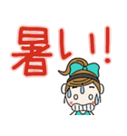おちゃめのデカ文字！夏カラフル♡ほぼ敬語（個別スタンプ：9）