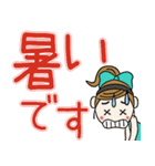 おちゃめのデカ文字！夏カラフル♡ほぼ敬語（個別スタンプ：11）