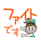 おちゃめのデカ文字！夏カラフル♡ほぼ敬語（個別スタンプ：13）