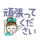 おちゃめのデカ文字！夏カラフル♡ほぼ敬語（個別スタンプ：14）