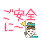 おちゃめのデカ文字！夏カラフル♡ほぼ敬語（個別スタンプ：17）