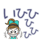 おちゃめのデカ文字！夏カラフル♡ほぼ敬語（個別スタンプ：20）
