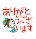 おちゃめのデカ文字！夏カラフル♡ほぼ敬語（個別スタンプ：21）