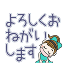 おちゃめのデカ文字！夏カラフル♡ほぼ敬語（個別スタンプ：22）
