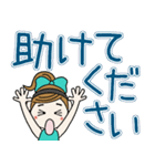 おちゃめのデカ文字！夏カラフル♡ほぼ敬語（個別スタンプ：23）