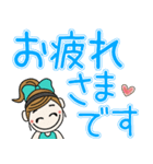 おちゃめのデカ文字！夏カラフル♡ほぼ敬語（個別スタンプ：26）