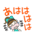 おちゃめのデカ文字！夏カラフル♡ほぼ敬語（個別スタンプ：29）