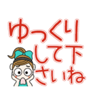 おちゃめのデカ文字！夏カラフル♡ほぼ敬語（個別スタンプ：30）