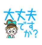 おちゃめのデカ文字！夏カラフル♡ほぼ敬語（個別スタンプ：31）