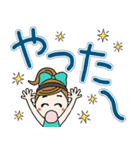 おちゃめのデカ文字！夏カラフル♡ほぼ敬語（個別スタンプ：34）