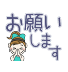 おちゃめのデカ文字！夏カラフル♡ほぼ敬語（個別スタンプ：35）