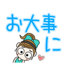 おちゃめのデカ文字！夏カラフル♡ほぼ敬語（個別スタンプ：36）