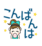 おちゃめのデカ文字！夏カラフル♡ほぼ敬語（個別スタンプ：37）