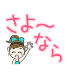 おちゃめのデカ文字！夏カラフル♡ほぼ敬語（個別スタンプ：40）