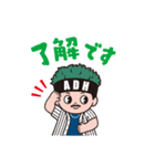 クッピーラムネ×アッシュダヒーロー（個別スタンプ：6）