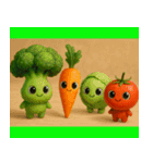 お野菜と果物王国（個別スタンプ：1）