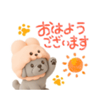 3D✨大人かわいい毎日使いたくなる✨うさぷー（個別スタンプ：1）
