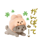 3D✨大人かわいい毎日使いたくなる✨うさぷー（個別スタンプ：9）