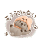 3D✨大人かわいい毎日使いたくなる✨うさぷー（個別スタンプ：15）