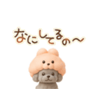 3D✨大人かわいい毎日使いたくなる✨うさぷー（個別スタンプ：19）