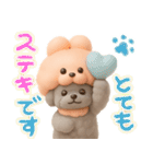 3D✨大人かわいい毎日使いたくなる✨うさぷー（個別スタンプ：27）