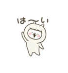 動く▷あるばか（個別スタンプ：4）
