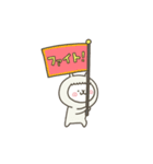 動く▷あるばか（個別スタンプ：17）