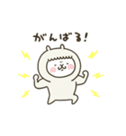 動く▷あるばか（個別スタンプ：18）