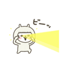 動く▷あるばか（個別スタンプ：20）