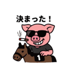 ブヒブヒ日記（ギャンブル編）（個別スタンプ：17）