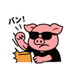 ブヒブヒ日記（ギャンブル編）（個別スタンプ：20）