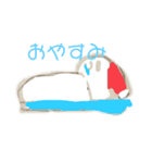 白丸君の毎日使えるスタンプ（個別スタンプ：8）