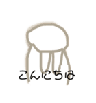 白丸君の毎日使えるスタンプ（個別スタンプ：11）