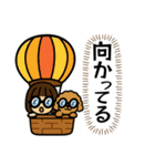 イヌとオンナ②（個別スタンプ：2）