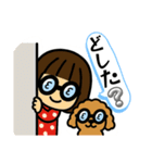 イヌとオンナ②（個別スタンプ：5）