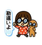 イヌとオンナ②（個別スタンプ：7）