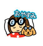 イヌとオンナ②（個別スタンプ：12）