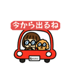 イヌとオンナ②（個別スタンプ：15）