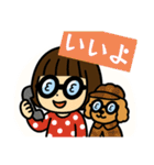 イヌとオンナ②（個別スタンプ：17）