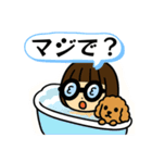 イヌとオンナ②（個別スタンプ：18）