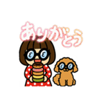 イヌとオンナ②（個別スタンプ：21）