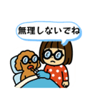 イヌとオンナ②（個別スタンプ：24）