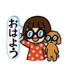 イヌとオンナ②（個別スタンプ：25）