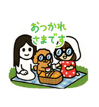 イヌとオンナ②（個別スタンプ：26）