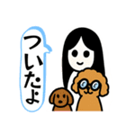 イヌとオンナ②（個別スタンプ：27）