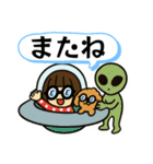 イヌとオンナ②（個別スタンプ：29）