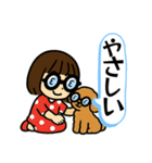 イヌとオンナ②（個別スタンプ：30）