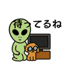 イヌとオンナ②（個別スタンプ：32）