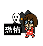 イヌとオンナ②（個別スタンプ：37）